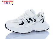 Кроссовки Gfb S220-6 от магазина Frison