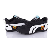 Кроссовки Lion SD5 от магазина Frison