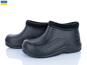 Галоши Roks M17 чорний от магазина Frison