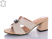 Шлепанцы Aba 901-2 от магазина Frison