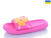 Шлепанцы Luckline 5028-19A от магазина Frison