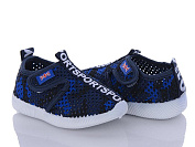 Кроссовки Red Hat 6621-5 от магазина Frison