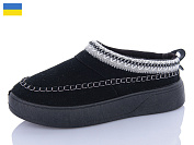 Угги Progress 18-01 чорний от магазина Frison