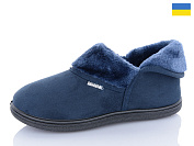 Тапочки Dago Даго Ж T04 т.синій от магазина Frison