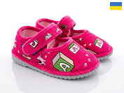 Тапочки Slipers Вічка літера рожевий от магазина Frison