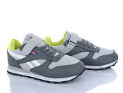 Кроссовки Big 3976-J8553-4 от магазина Frison