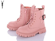 Ботинки С.Луч Q2237-2 от магазина Frison