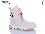 Ботинки Gfb H321-7 от магазина Frison