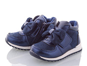 Ботинки С.Луч A07-1 от магазина Frison