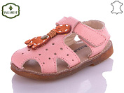 Босоножки Paliament K97C-1 от магазина Frison