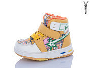 Ботинки Xifa Kids XXF02-CT9925H от магазина Frison
