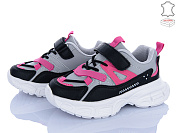 Кроссовки Stilli Kids TX70-9 шкіра піна от магазина Frison