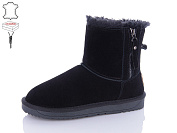 Угги Aba2 5ABA828 от магазина Frison