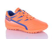 Спорт Ashiguli C07-3 от магазина Frison