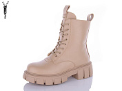 Ботинки Abm B0707-10 от магазина Frison