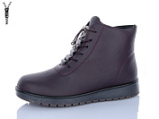 Ботинки Ldw H55-9 от магазина Frison