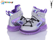 Ботинки Klf B2055-1A от магазина Frison