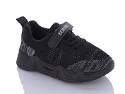 Кроссовки Xifa Kids 71-017B от магазина Frison