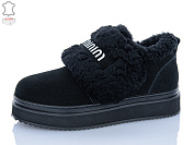 Кроссовки Hengji 88-1 от магазина Frison