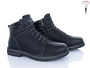 Ботинки Nasite M91-7A от магазина Frison