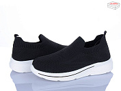 Кроссовки Мир 4319-M31-1 от магазина Frison