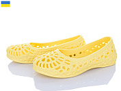 Балетки Jose Amorales 117209 от магазина Frison