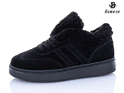 Кроссовки Башили H9531-22 от магазина Frison