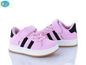 Кроссовки Bbt H653-2-5 от магазина Frison