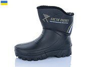 Сапоги Inblu BM1172 чорний от магазина Frison