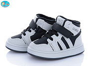 Кроссовки Bbt R690-1-8 от магазина Frison