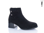 Ботинки Aba Y855-2 от магазина Frison