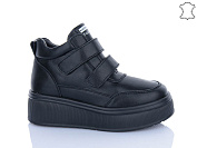 Ботинки Jiulai C803-7 от магазина Frison