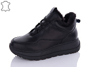 Кроссовки Aba2 C1ABA1-5 от магазина Frison