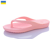 Шлепанцы Inblu DS17 пудра от магазина Frison