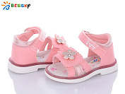 Босоножки Bessky B2744-2X от магазина Frison