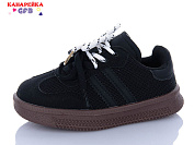 Кроссовки Gfb Y7099-2 от магазина Frison