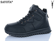 Ботинки Sayota S981-1 от магазина Frison