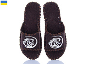 Тапочки Active 388M коричневий от магазина Frison