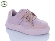 Кроссовки Paliament B00105-11 от магазина Frison