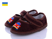 Тапочки Берегиня Глазки коричневый от магазина Frison