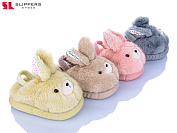 Тапочки Slipers 257 mix от магазина Frison