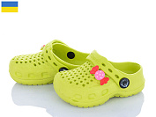 Кроксы Alex 10-09 неон от магазина Frison