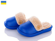 Тапочки Luckline 5025-16 от магазина Frison