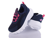 Кроссовки Lafanten 19652-15 (26-30) от магазина Frison