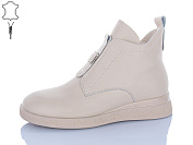 Ботинки Kulada-Ucss-M•D ZHF190-3 от магазина Frison