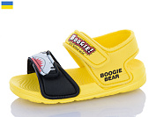 Босоножки Luckline 8010C-1 от магазина Frison