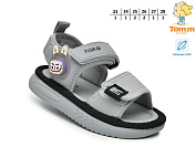 Босоножки Okshoes 65074E LED от магазина Frison