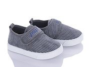 Кеды Blue Rama LG4-43 от магазина Frison