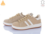 Кроссовки Stilli Group JH30-8 шкіра от магазина Frison