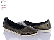 Балетки Zahar 0271-5067 уцінка от магазина Frison